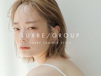 LUXBE LUCE 那覇小禄イオン店 【ラックスビー ルーチェ】