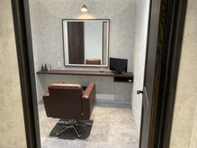 ディアーズ 富山店(Dears)の雰囲気（店内は落ち着いた内装。非日常の空間をご体感下さい【髪質改善】）