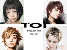 トイ(TOI)