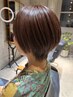 カット＋デザインカラー【こめかみから上のデザイン】