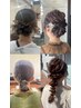 【早朝OK！】玉井指名限定ヘアセット￥4950　結婚式、推し活ヘアも可