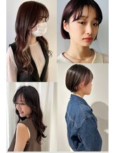 【吟味した一流のカラー剤と実績】だからこそ妥協しないデザインカラー/頭皮に優しいオーガニックカラー