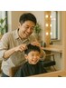【親子でカット】プライベート空間で“お子さまと一緒にお得なセットプラン”