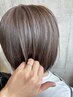 時短ハイライトで白髪ぼかし♪〈大人のためのファッションカラー〉カット込み