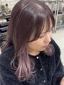 ケアブリーチ＋【透明感】ケアカラー＋Aujuaトリートメント