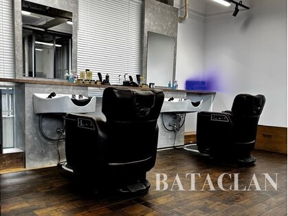 バタクラン(BATACLAN)の写真