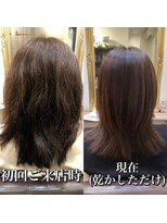 ルフール(ref-le) 広がりまとまらない髪も、美髪矯正で自然なレイヤースタイルに…