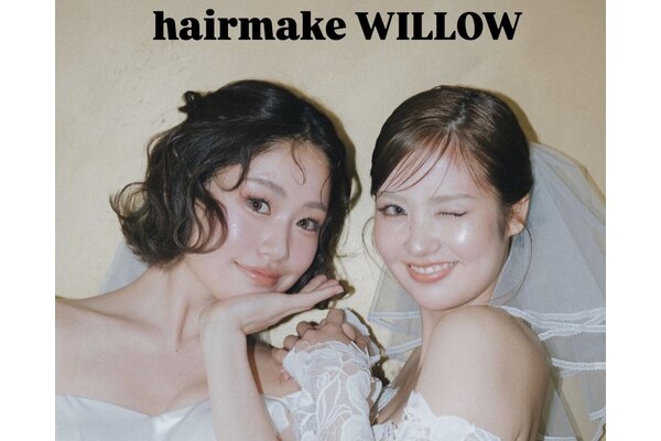 hair make WILLOW ウィロウ 広島 ヘアセット