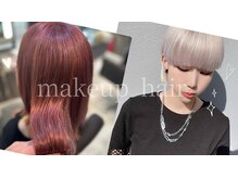 ルッカヘアガーデン 鶴ヶ島店の雰囲気（一人一人の骨格や髪質に合わせて自分史上いちばんの仕上がりへ◎）