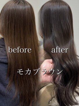 アルティーナ(altina) 【ビフォーアフター】モカブラウン/レイヤーカット