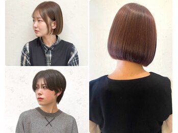 セルカ 新宿(CERCA)の写真/乾かすだけで決まる上品な最旬ヘアへ♪再現性にこだわった似合わせボブはCERCAにお任せ下さい☆