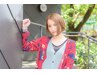 【ハイトーンカラー】ブリーチ2回+カラー+2stepsTR￥16500