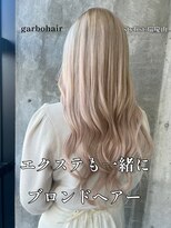 ガルボ ヘアー(garbo hair)&nbsp;#高知 #美容室 #ホワイト #ブロンド #エクステ