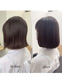 『髪質改善』ストレートエステ（縮毛矯正）（リタッチ可）