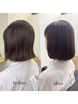 リアン 四条大宮店(Lien) 『髪質改善』ストレートエステ（縮毛矯正）（リタッチ可）
