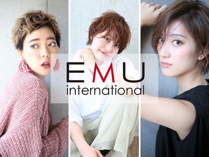 エム インターナショナル 白岡 キュート(EMU international CUTE)の写真