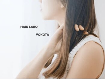 ヘアーラボ横田