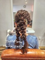 ヘアーリビングリコ 新潟笹口店(hair living Liko)&nbsp;ツインポニーテールヘアアレンジ!　ぽこぽこ