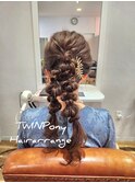 ツインポニーテールヘアアレンジ! ぽこぽこ