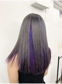 シルバー×パープルインナー