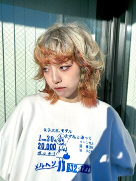 ザ オーダー(THE ORDER) ホワイトベージュ オレンジ ボーダー エンド セクションデザイン