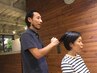 《カット＋カラー相談クーポン》似合わせ×理想のスタイルをご提案