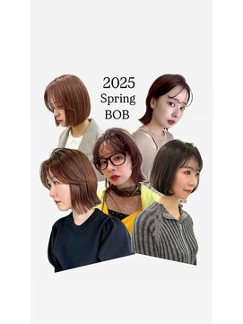 ハピネス 西大寺店(Happiness) ナチュラルぼぶ/髪質改善20代30代40代50代/ハイライト/似合わせ