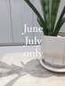 【6.7月 限定☆】カット+カラー(アディクシーカラー)+ミルボンTR￥11000