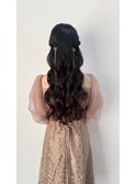 ハーフアップアレンジ　ヘアアレンジ