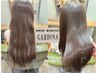 縮毛矯正＋似合わせカット￥17600→￥16500[カット/縮毛矯正/酸性ストレート]