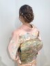 着物着付け（訪問着）＋ヘアアレンジ16500円