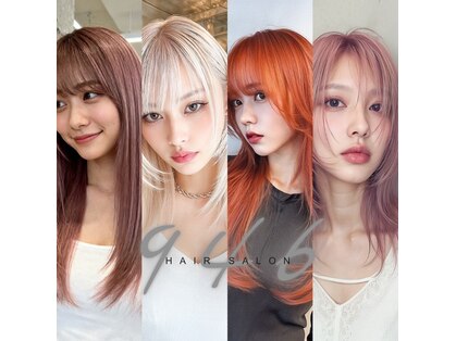 キュウヨンロク 高円寺(946)の写真