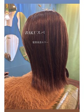 ハチ(.hachi) リーフ beige