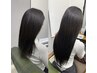 【エクステ】当日予約可能！黒髪、地毛風長さだし　￥21,000～