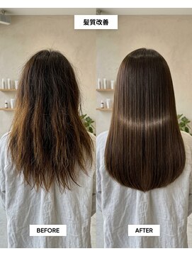 SENJYU 名古屋 名駅【髪質改善 縮毛矯正 白髪ぼかし特化サロン】【4/1OPEN(予定)】 髪質改善/縮毛矯正ストレート/ミディアムヘア