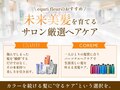 エクリ(equri)