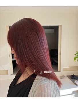 メイン(『 』main) カシスカラー