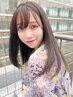 【★自然な前髪縮毛矯正★】カット+前髪縮毛矯正+厳選トリートメント￥14300