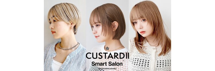 カスタードツー(CUSTARD2)のサロンヘッダー