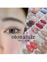 アルティコアナチュール(ALTI COR NATURE) ☆ネイル☆ マツエク☆