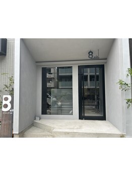 【藤が丘】忙しくても『キレイでいたい』という想いは変わらない！そんな主婦(ママ)にオススメのサロン♪