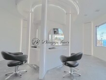 ブルージュ ヘアー(Brugge hair)