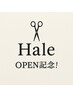 OPEN記念【迷ったらこれ☆】選べるカラーカット+潤いトリートメント☆20%OFF