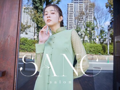 サンク(SANC)の写真