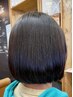 【くせにお悩みの方】さらツヤが叶う★カット＋縮毛矯正ストレート＋炭酸泉