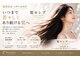 ヘアメイク バンブー(Hair Make Bamboo)の写真