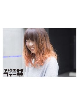 アトリエフォー(atelier 4D pocket) 大人可愛いピンクヘア透明感グラデーションダブルカラー髪質改善