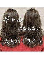 アッシュ 茗荷谷店(Ash) 【柔らかい印象】品のある大人ハイライトベージュ