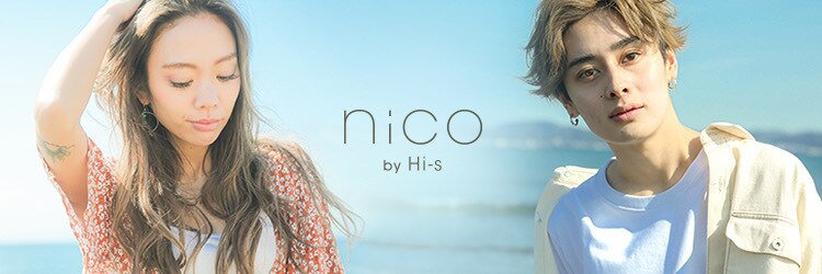 ニコバイヒーズ(nico by Hi-s)のサロンヘッダー