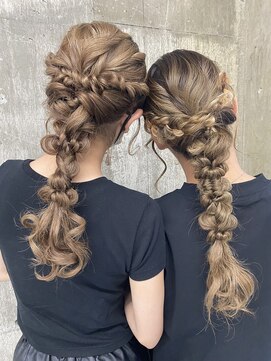 アルク(A.R.K) osoroi set